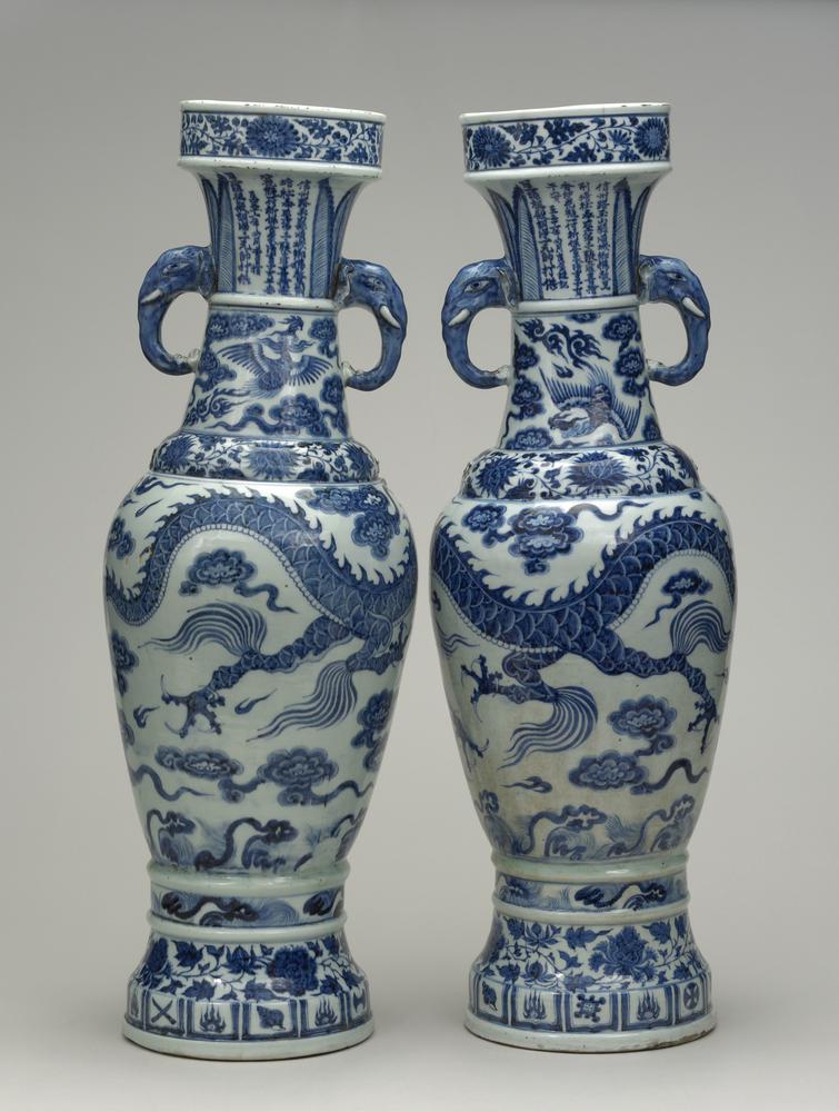 图片[1]-altar-vase BM-PDF-B.614-China Archive